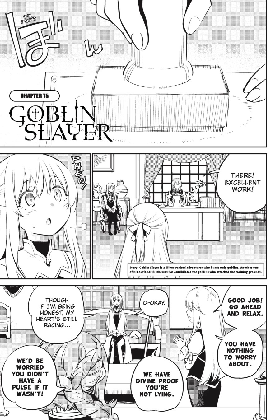 Goblin Slayer Chapter 75 - Page 1