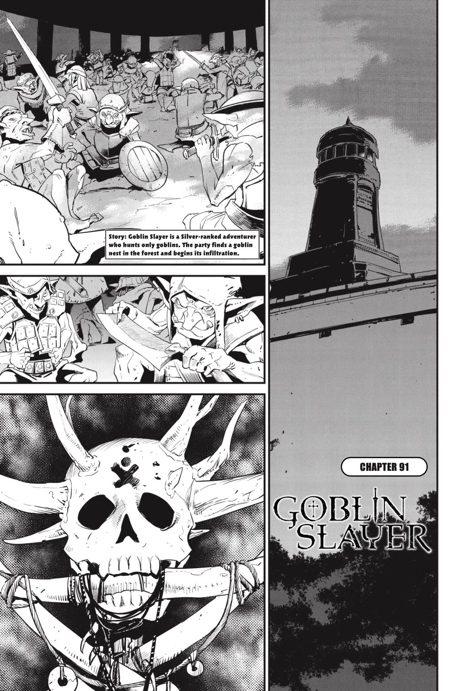 Goblin Slayer Chapter 91 - Page 1