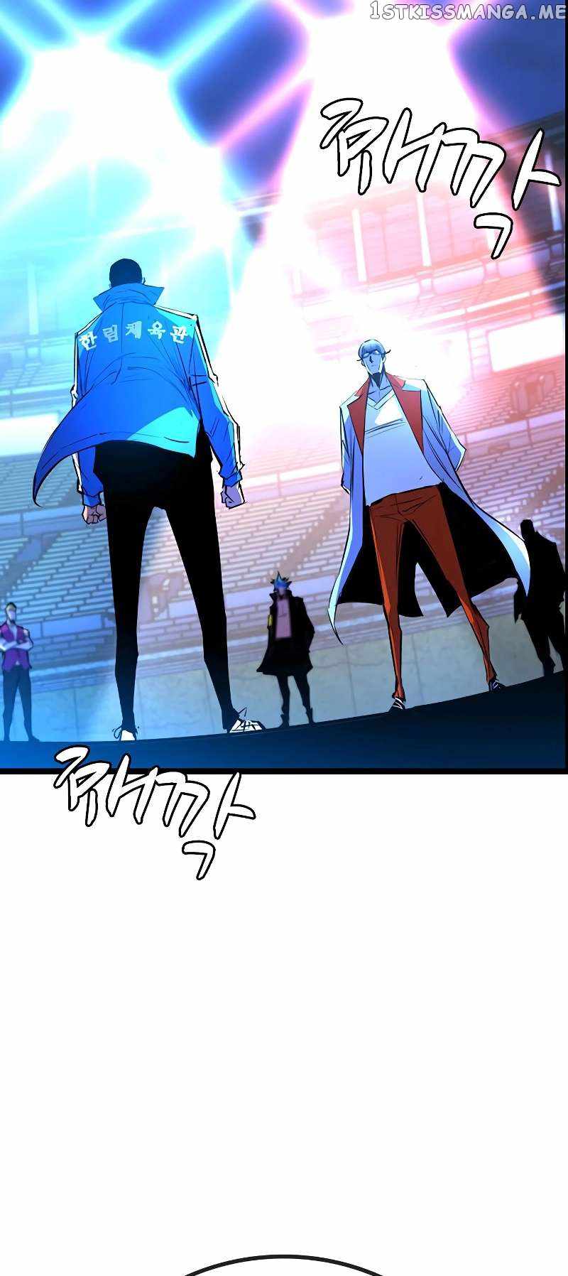 Hanlim Gym Chapter 139 - Page 32