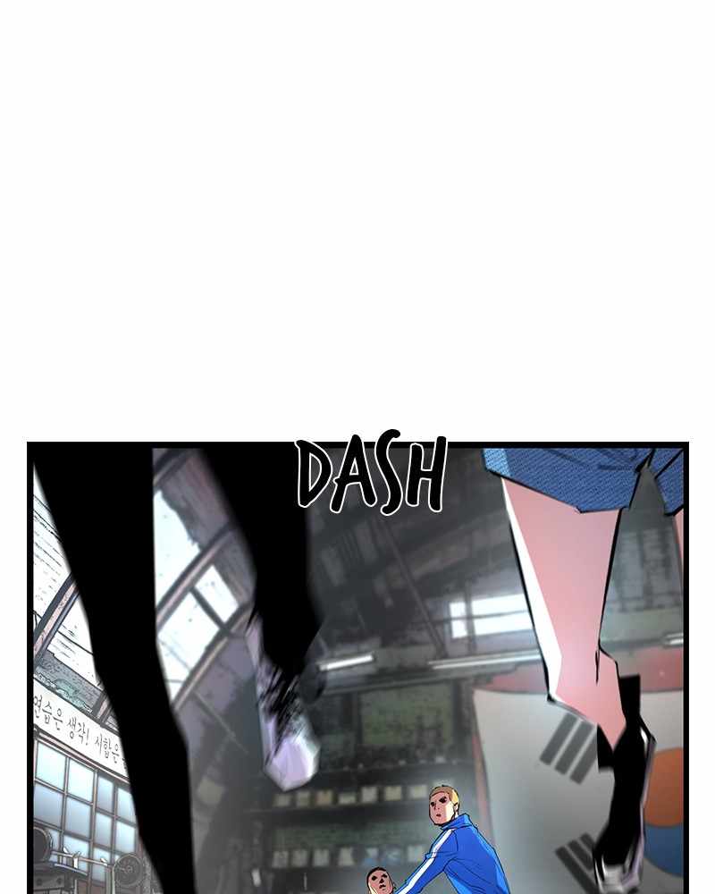 Hanlim Gym Chapter 39 - Page 143