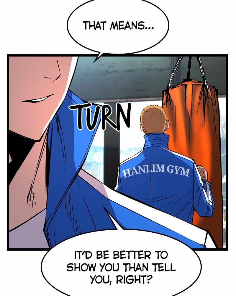 Hanlim Gym Chapter 48 - Page 15