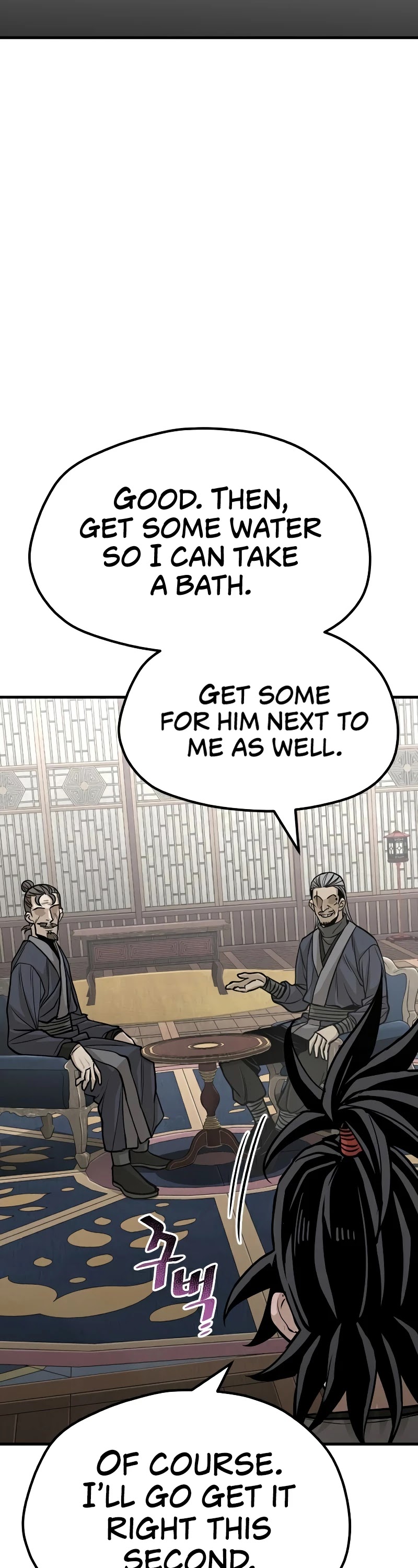 Heavenly Demon Cultivation Simulation Chapter 26 - Page 68