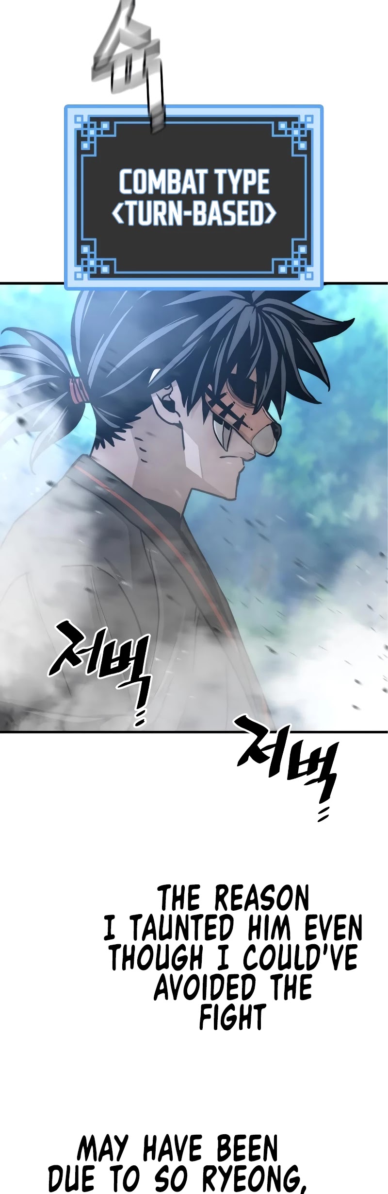 Heavenly Demon Cultivation Simulation Chapter 49 - Page 58