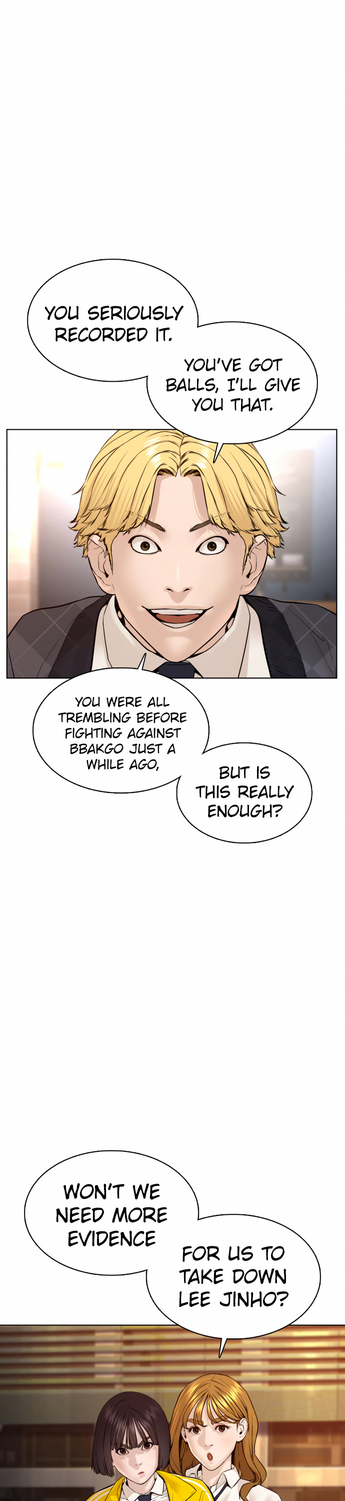 How to Fight Chapter 111 - Page 12