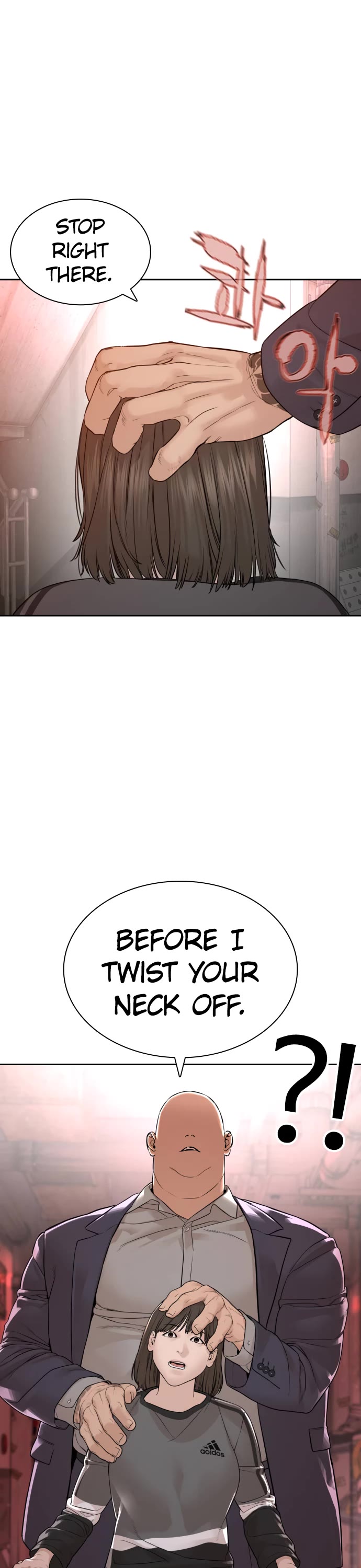 How to Fight Chapter 171 - Page 29