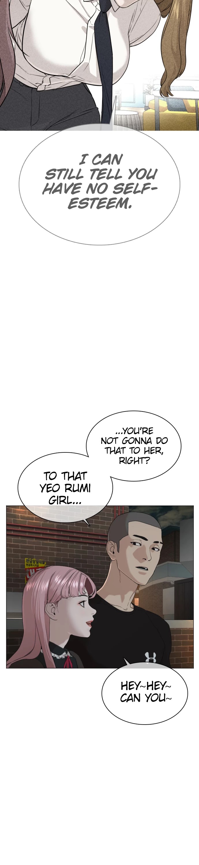 How to Fight Chapter 37 - Page 31