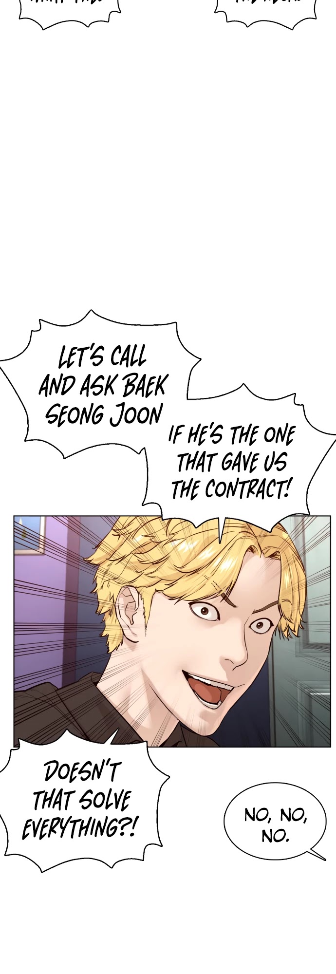 How to Fight Chapter 82 - Page 17