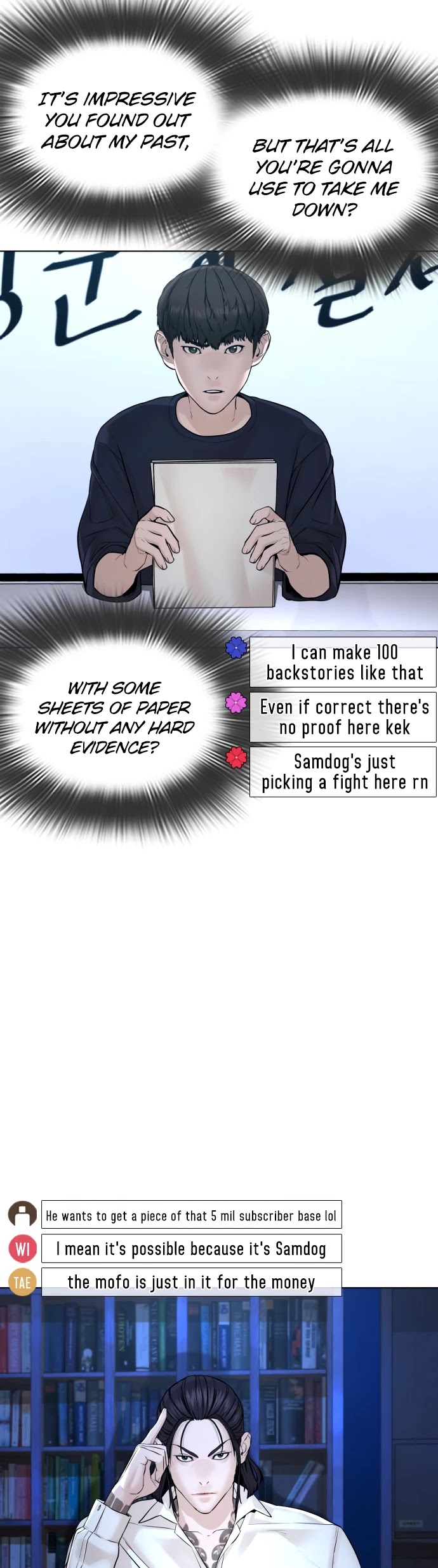 How to Fight Chapter 88 - Page 10