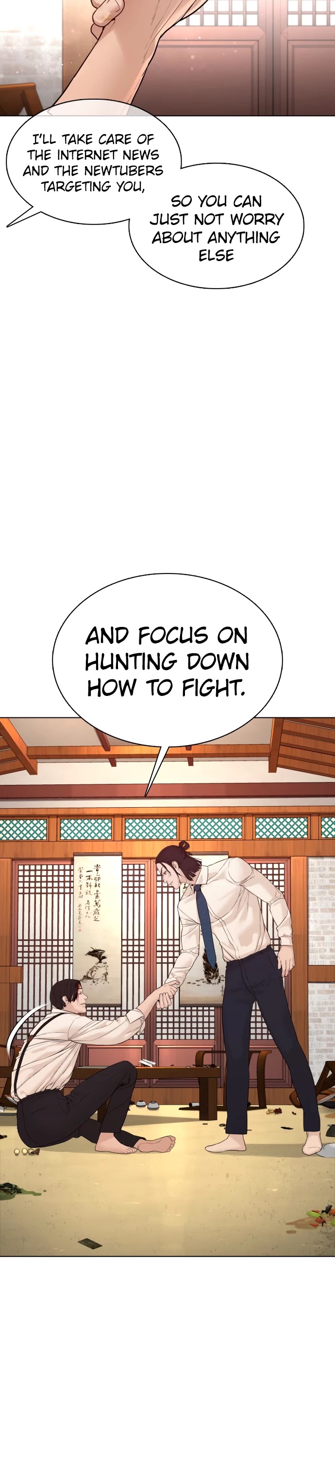 How to Fight Chapter 89 - Page 13