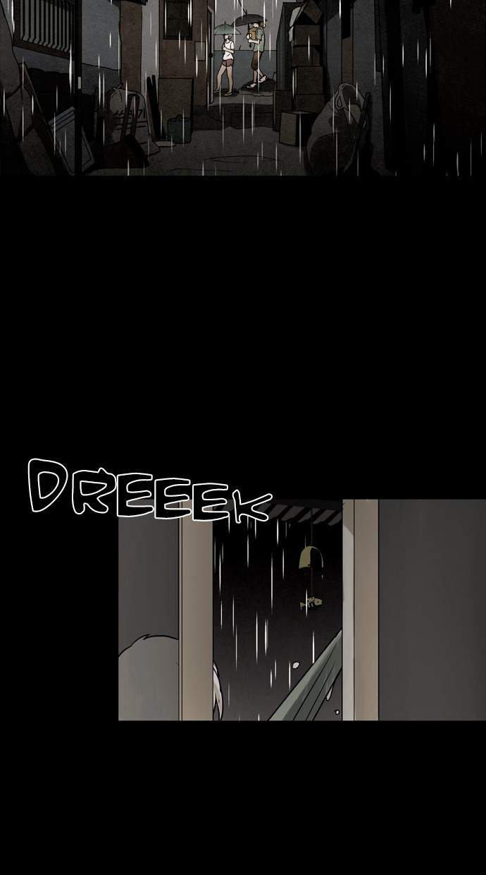 Infectee Chapter 22 - Page 38