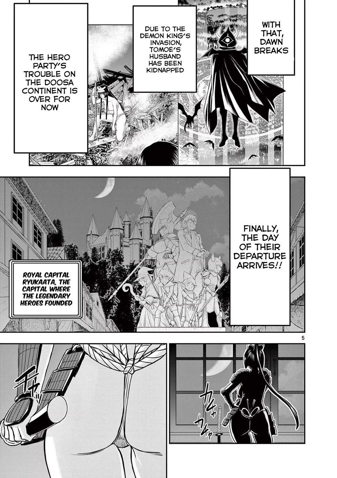 Isekai Furin ll ~Michibika Reshi Hitodzuma Tachi to Bukiyo Tensei Yuusha~ Chapter 38 - Page 4