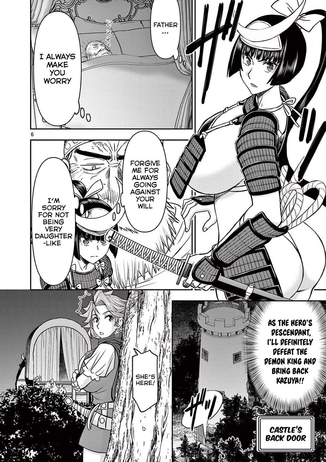 Isekai Furin ll ~Michibika Reshi Hitodzuma Tachi to Bukiyo Tensei Yuusha~ Chapter 38 - Page 5