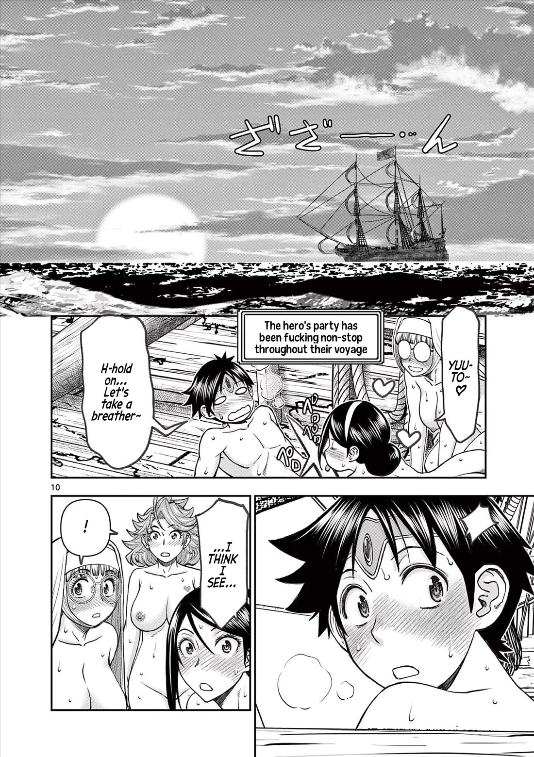 Isekai Furin ll ~Michibika Reshi Hitodzuma Tachi to Bukiyo Tensei Yuusha~ Chapter 53 - Page 9