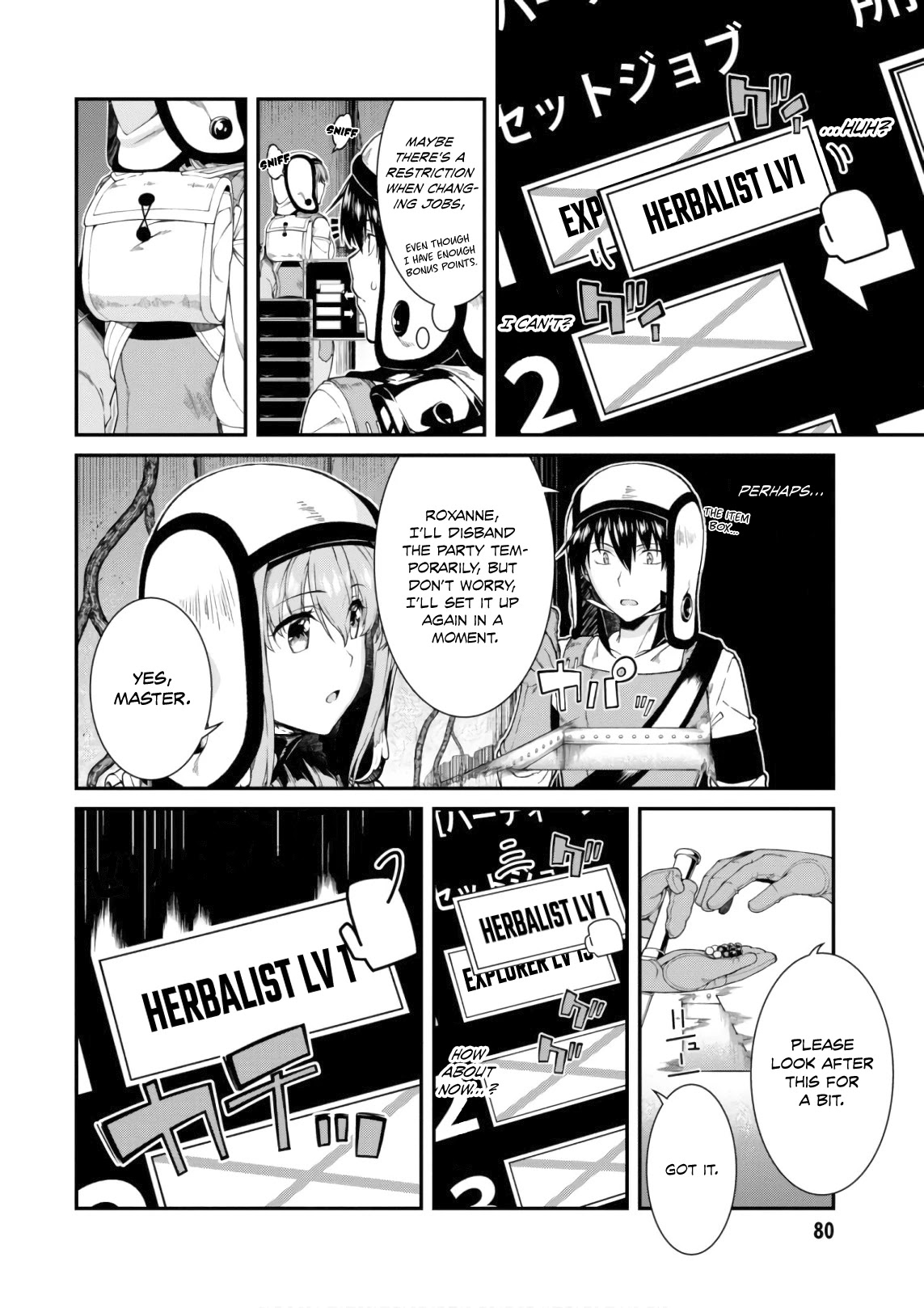 Isekai Meikyuu de Harem o Chapter 22 - Page 7