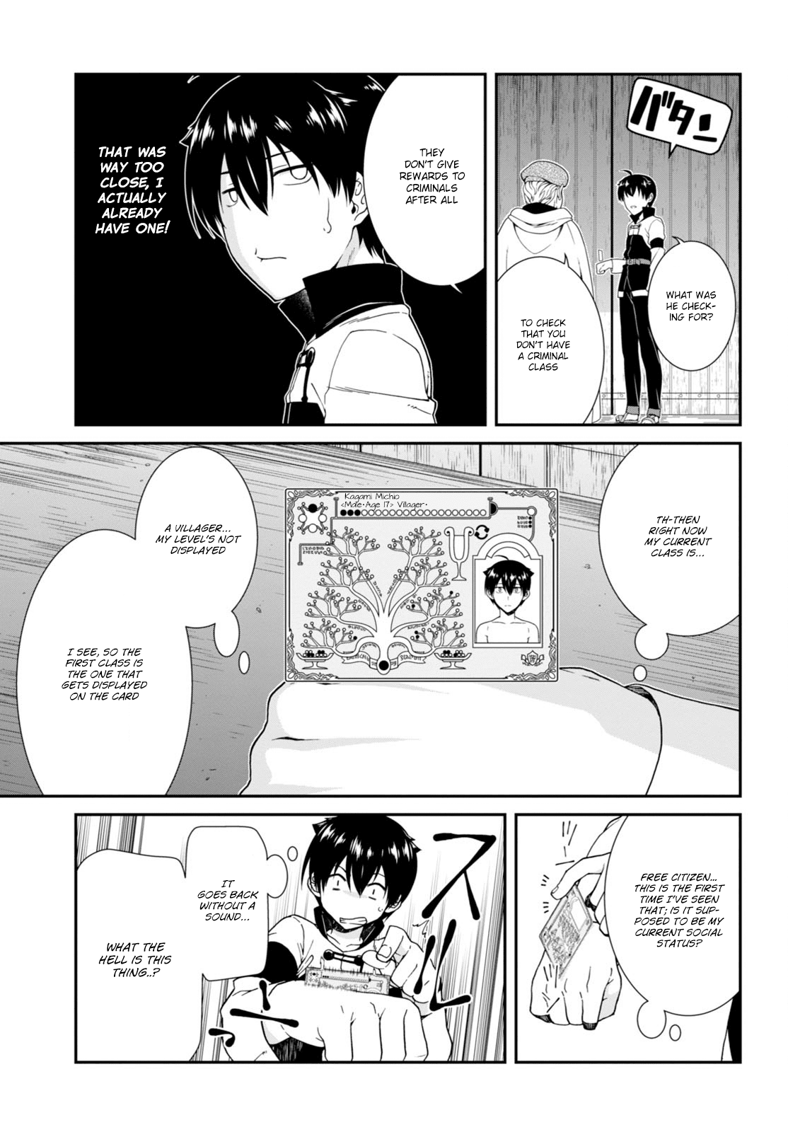 Isekai Meikyuu de Harem o Chapter 3 - Page 11