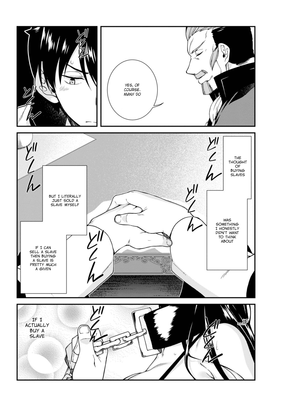 Isekai Meikyuu de Harem o Chapter 3 - Page 2