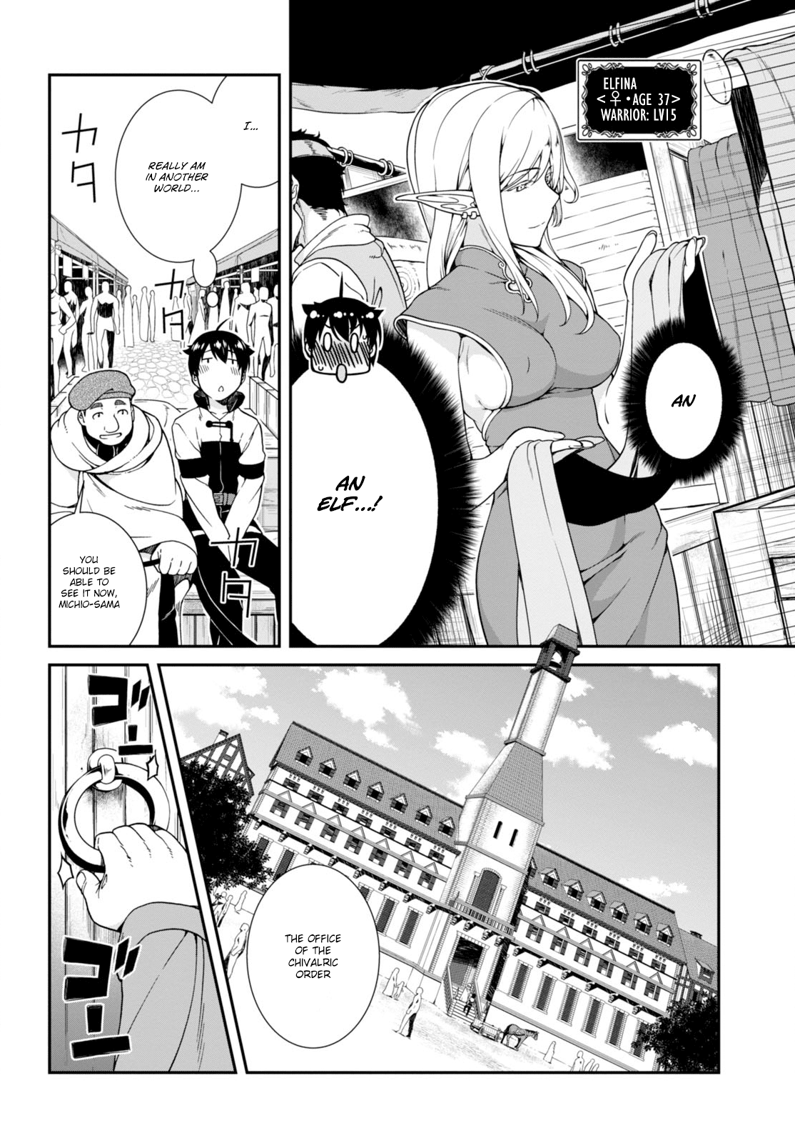 Isekai Meikyuu de Harem o Chapter 3 - Page 8