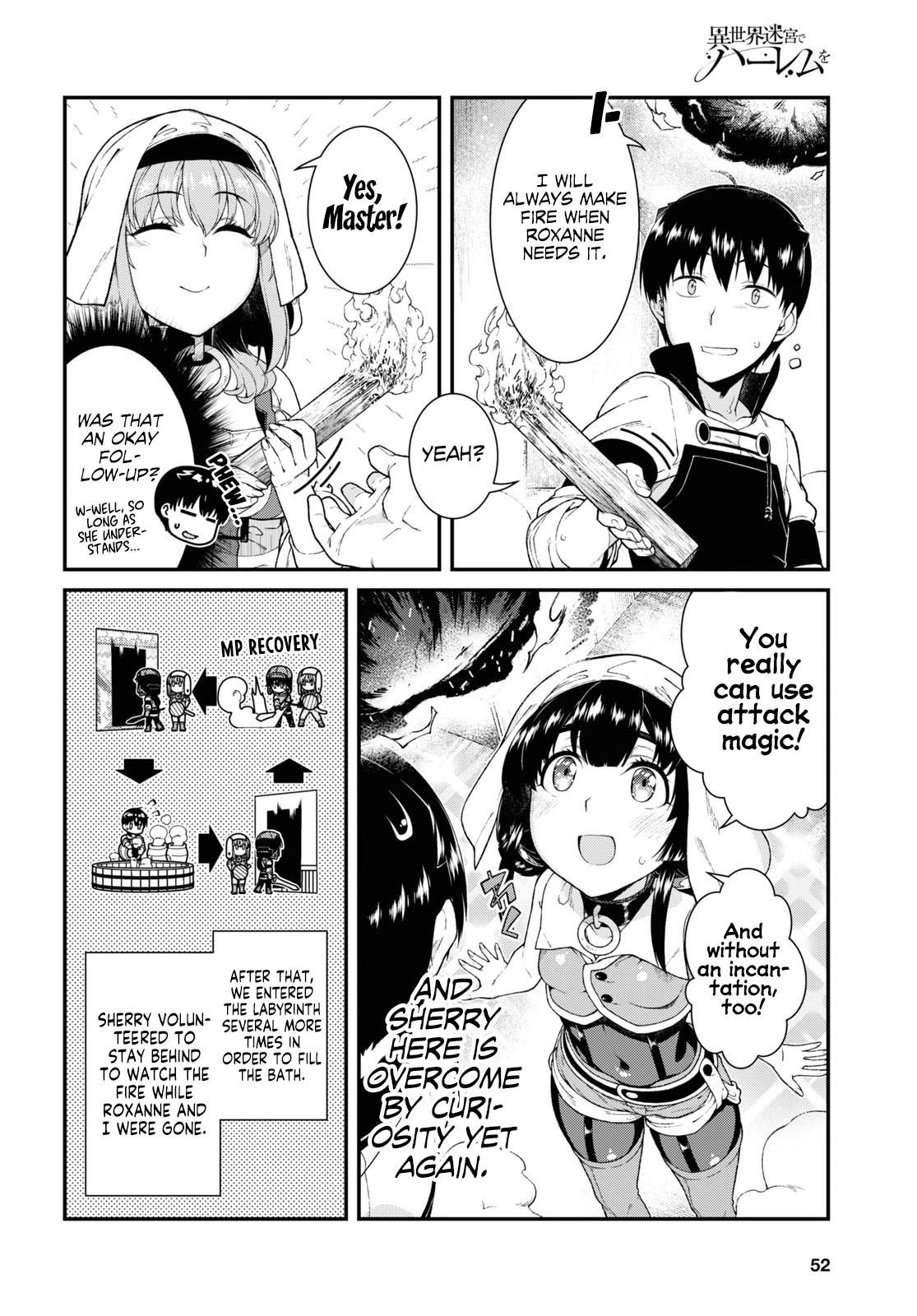 Isekai Meikyuu de Harem o Chapter 41 - Page 6