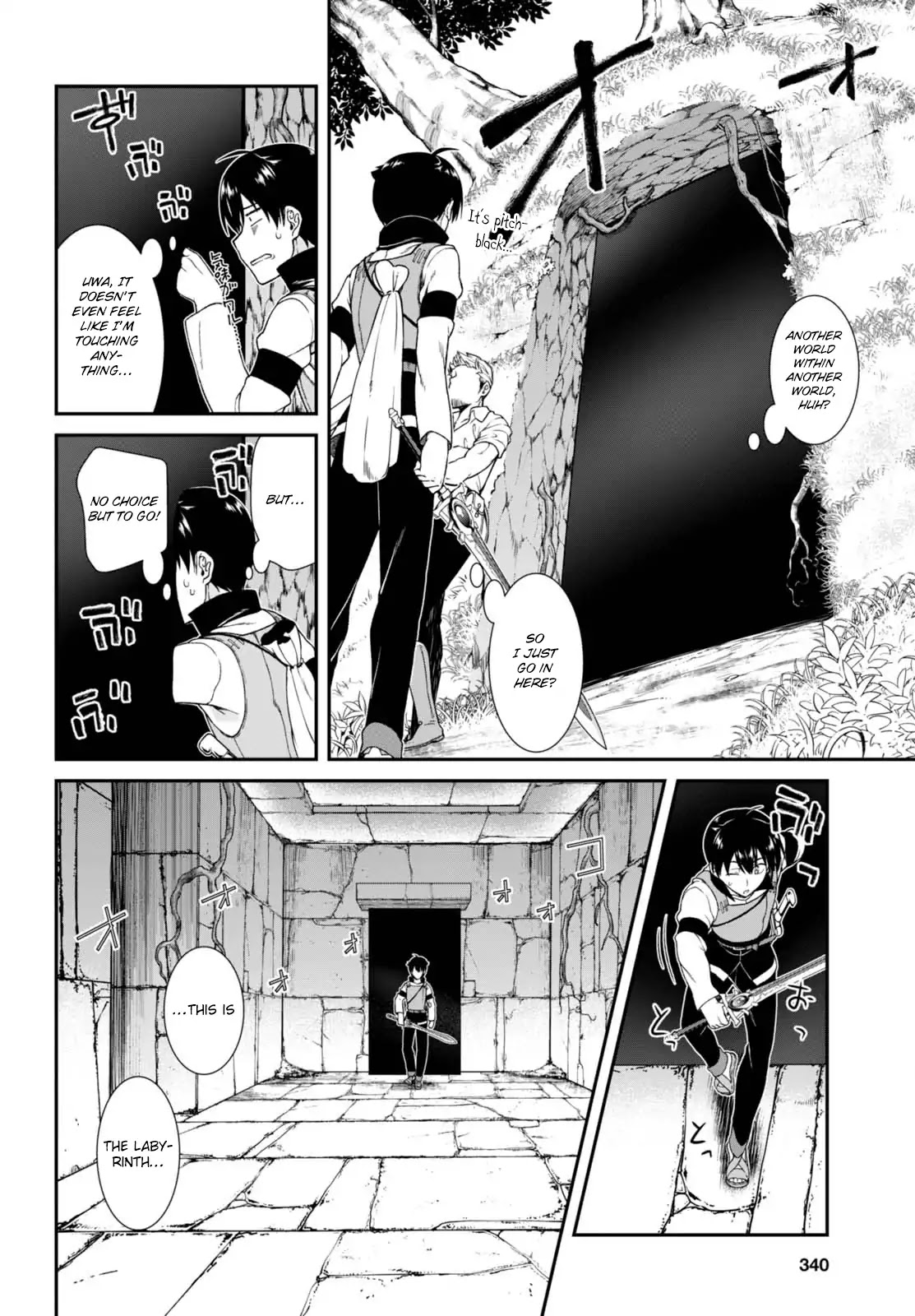 Isekai Meikyuu de Harem o Chapter 5 - Page 4