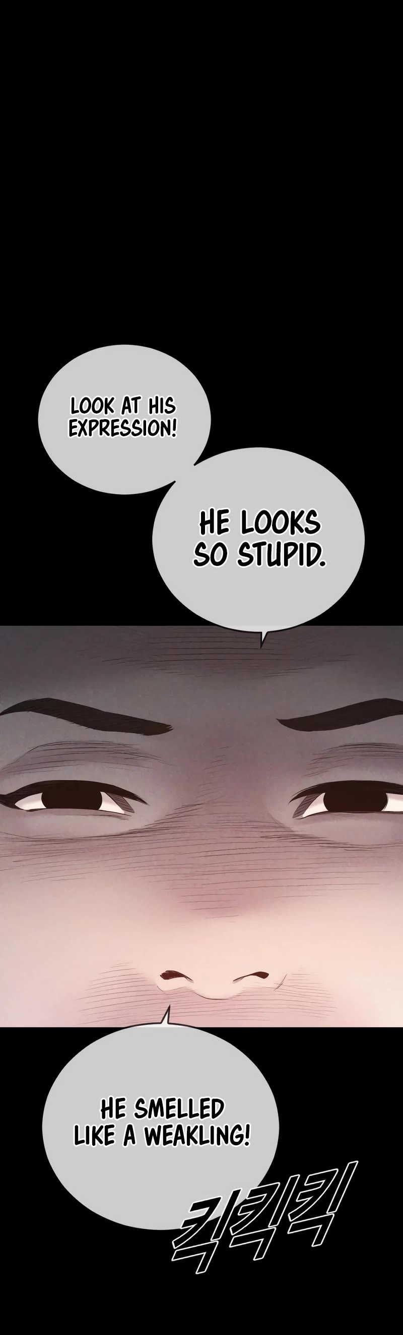 Juvenile Offender Chapter 19 - Page 58