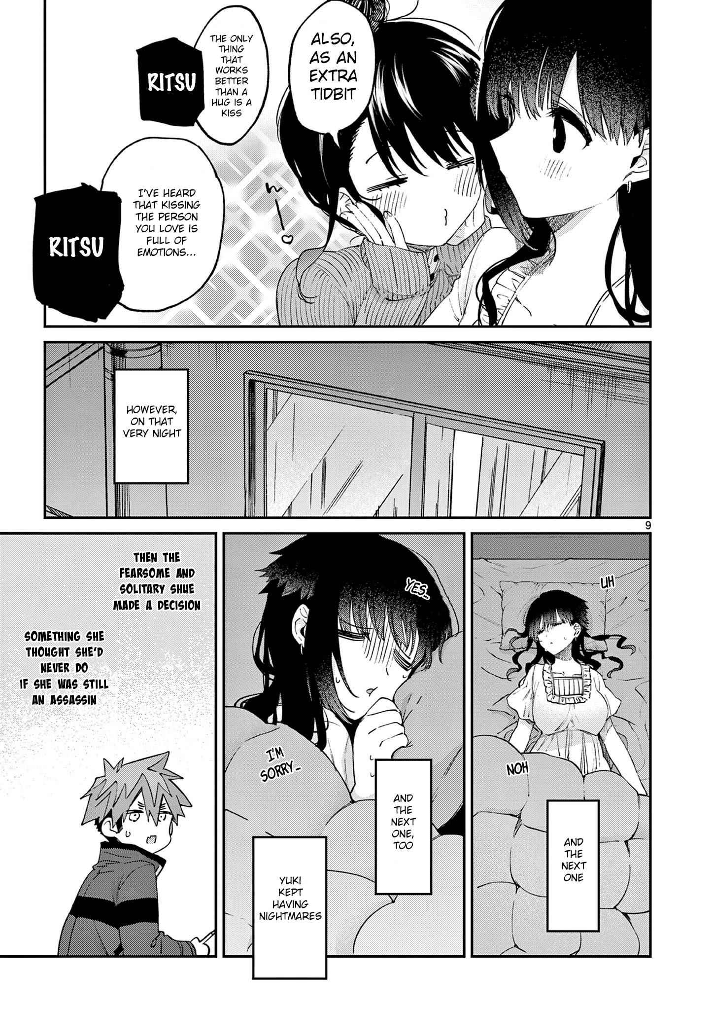 Kimi wa Meido-sama Chapter 20 - Page 9