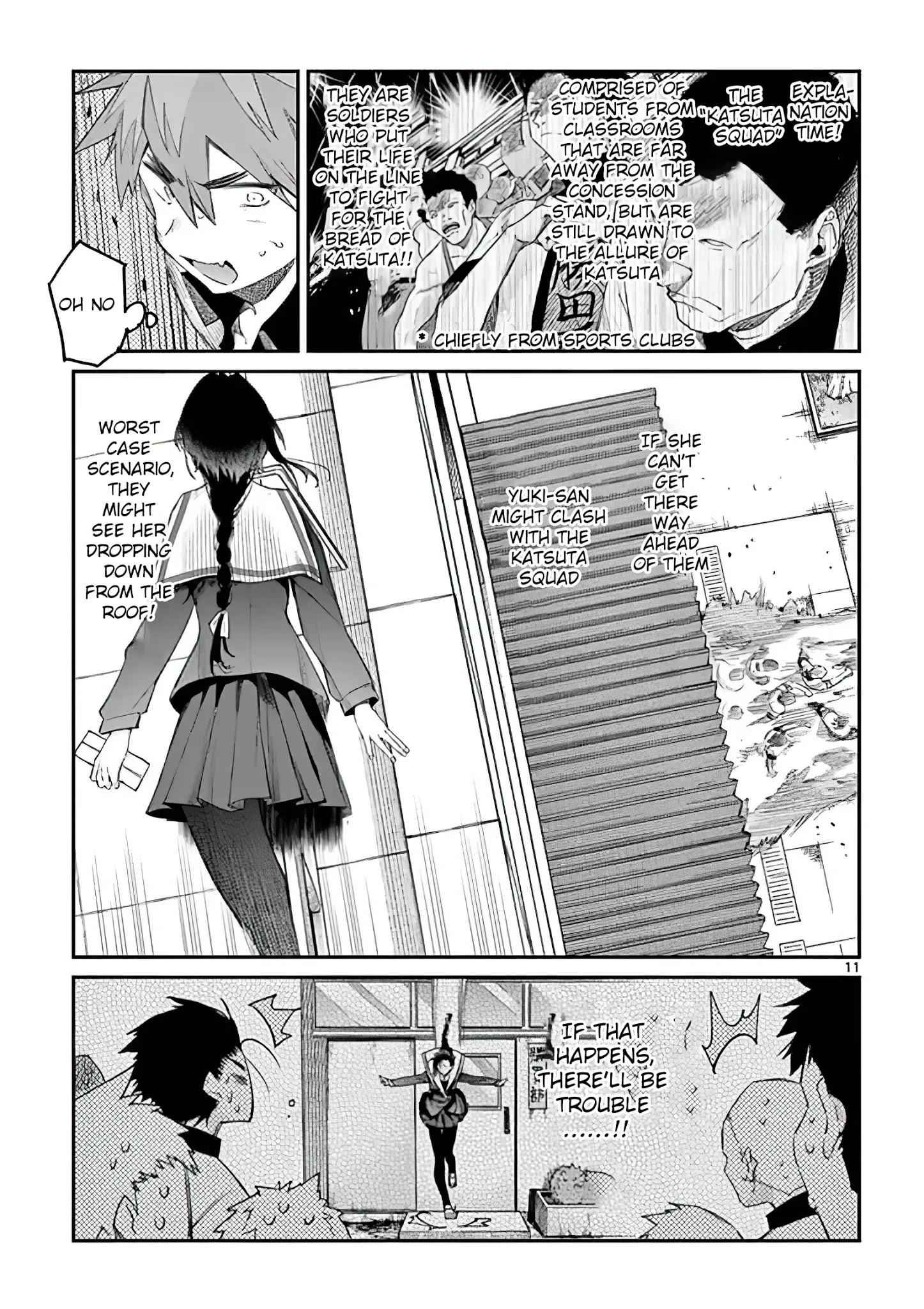 Kimi wa Meido-sama Chapter 9 - Page 10