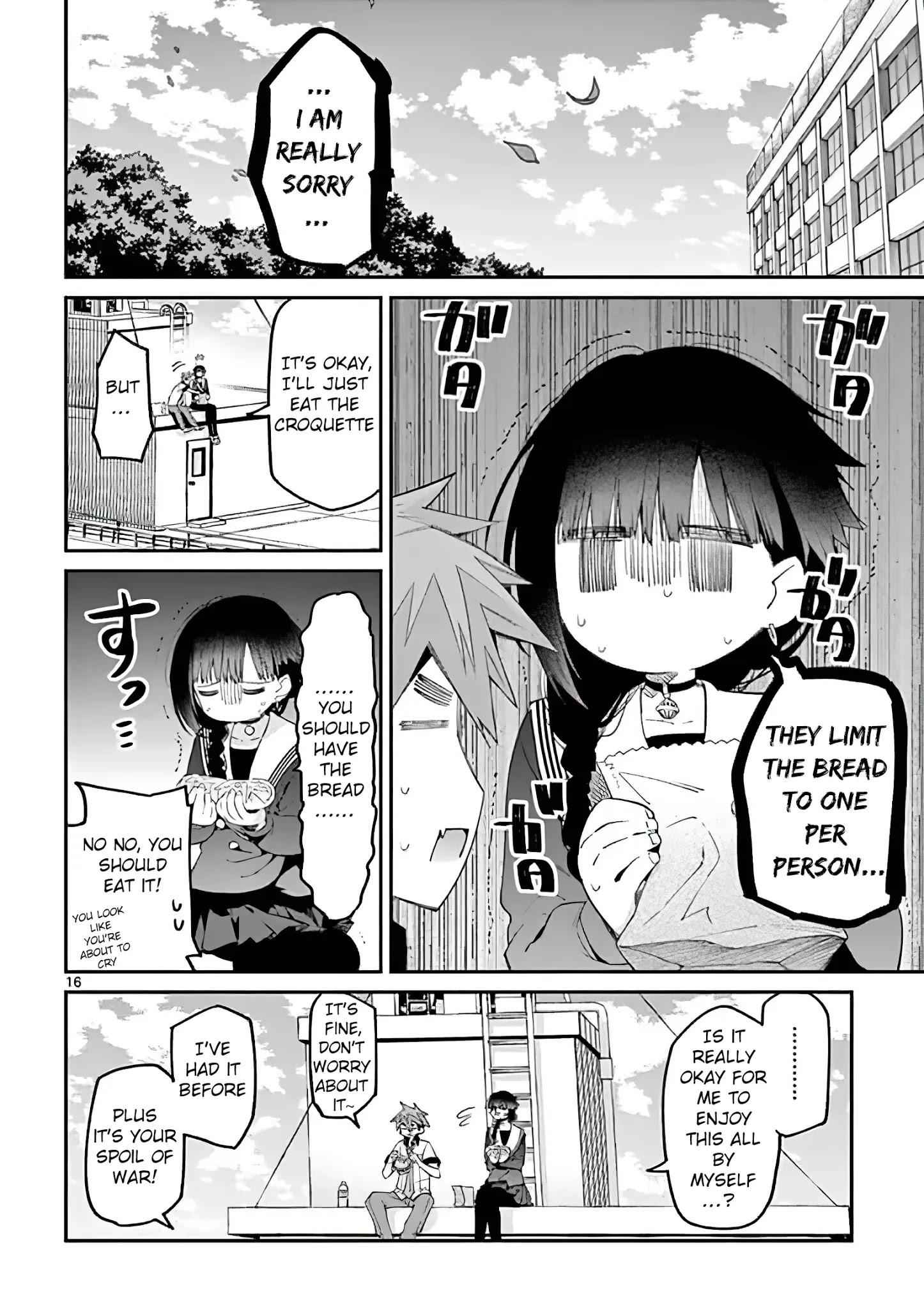 Kimi wa Meido-sama Chapter 9 - Page 15