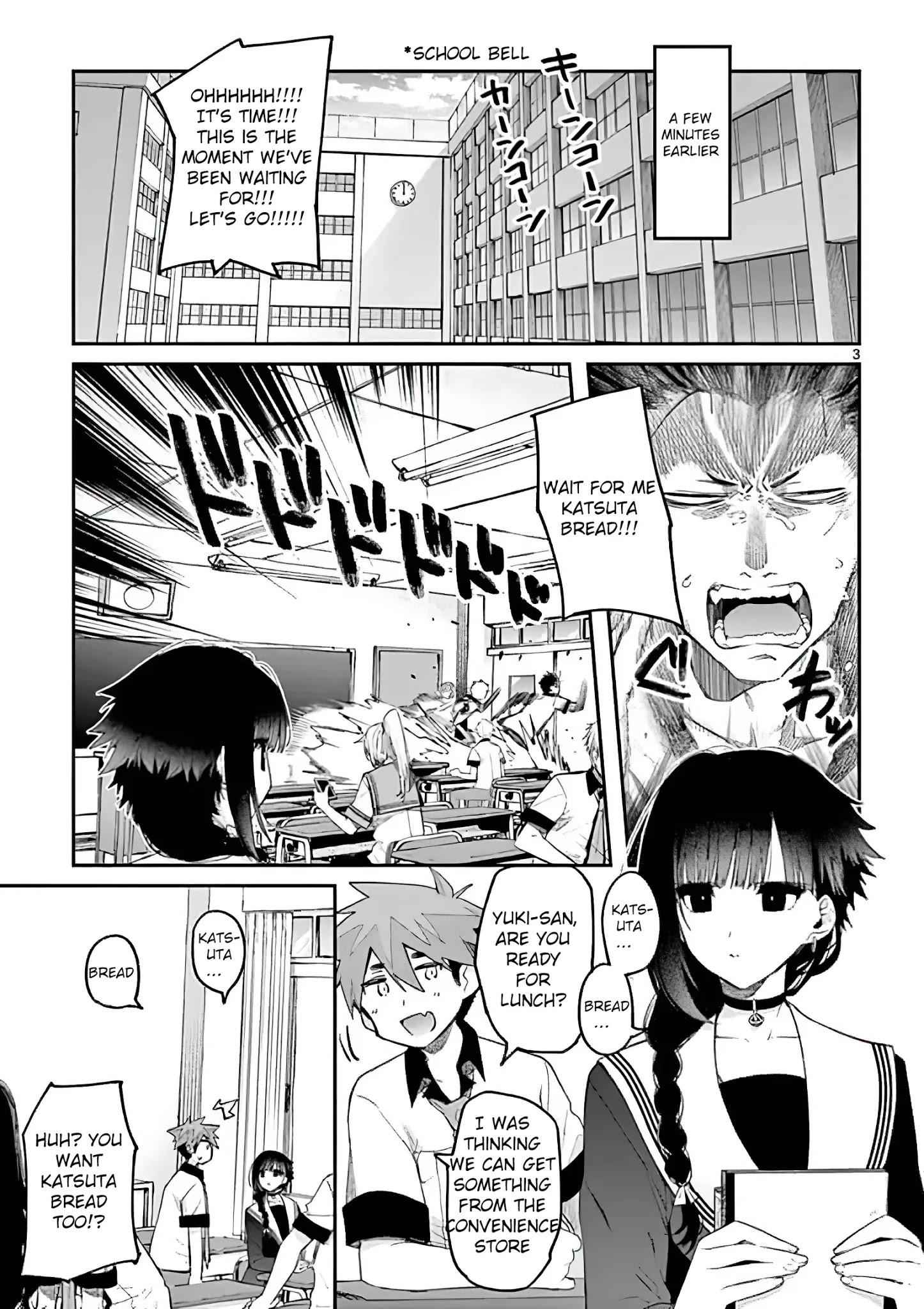 Kimi wa Meido-sama Chapter 9 - Page 2