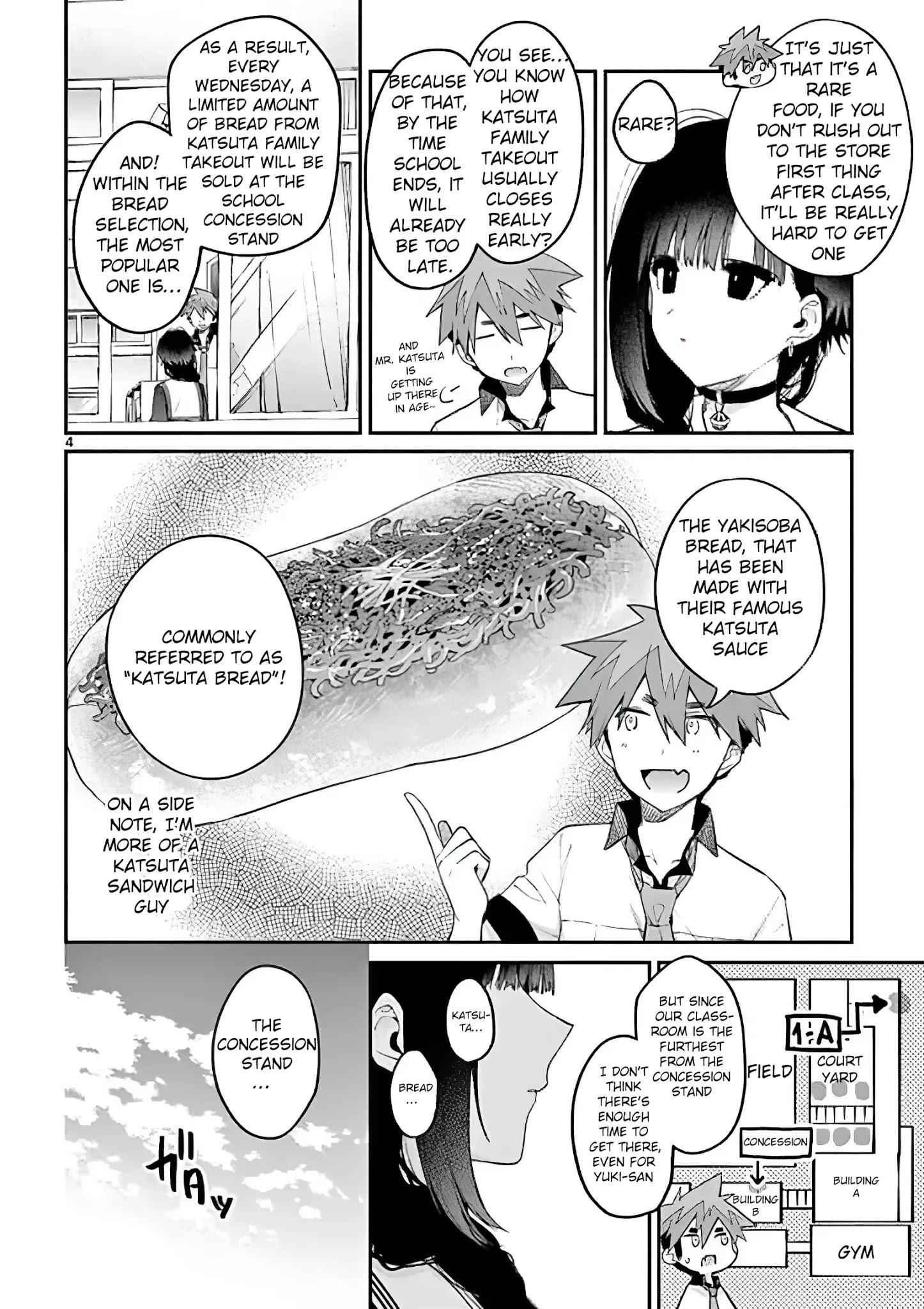 Kimi wa Meido-sama Chapter 9 - Page 3