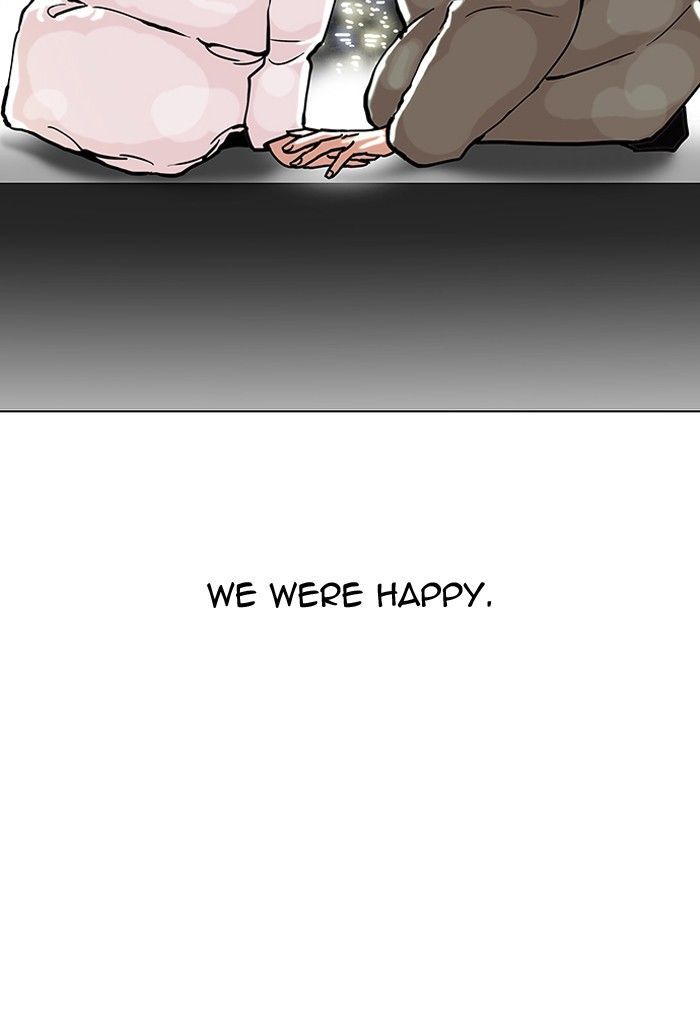 Lookism Chapter 100 - Page 56