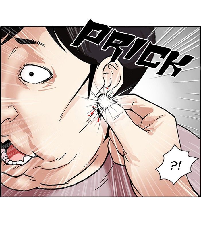 Lookism Chapter 103 - Page 59