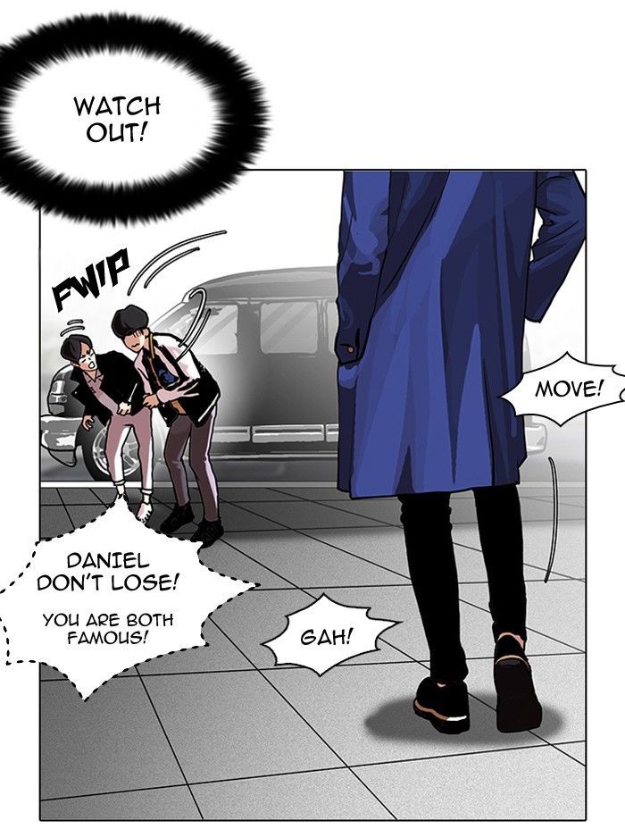 Lookism Chapter 104 - Page 40