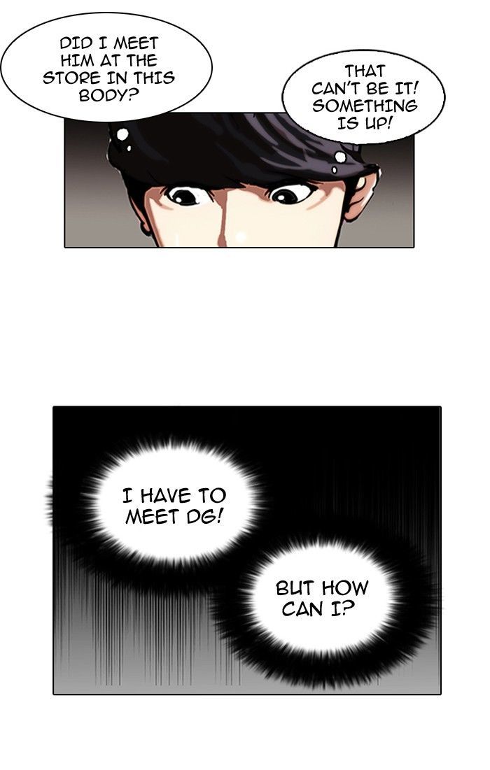 Lookism Chapter 104 - Page 61