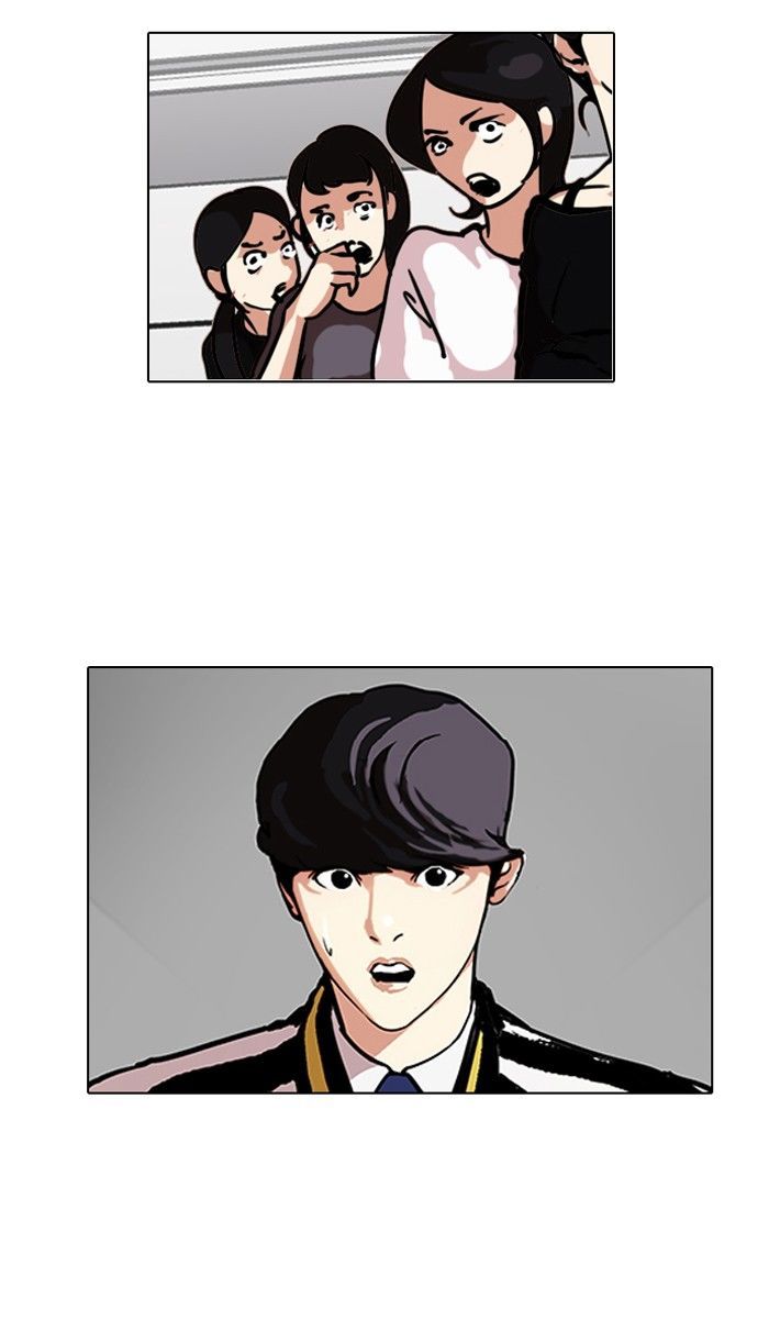 Lookism Chapter 104 - Page 69