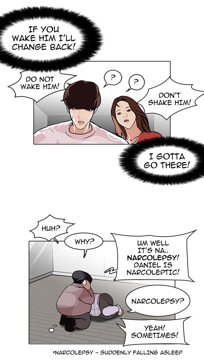 Lookism Chapter 104 - Page 7