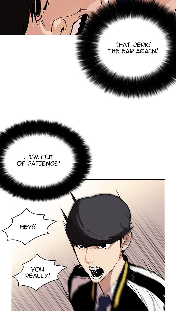 Lookism Chapter 105 - Page 14