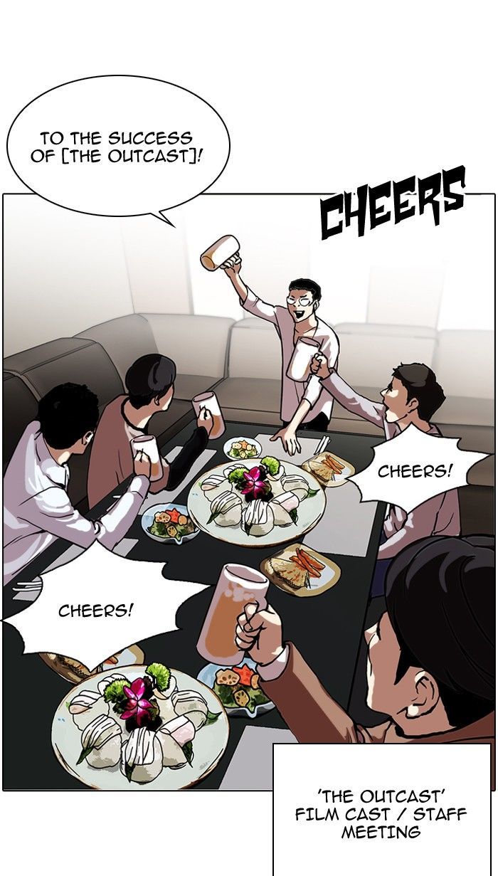 Lookism Chapter 105 - Page 40