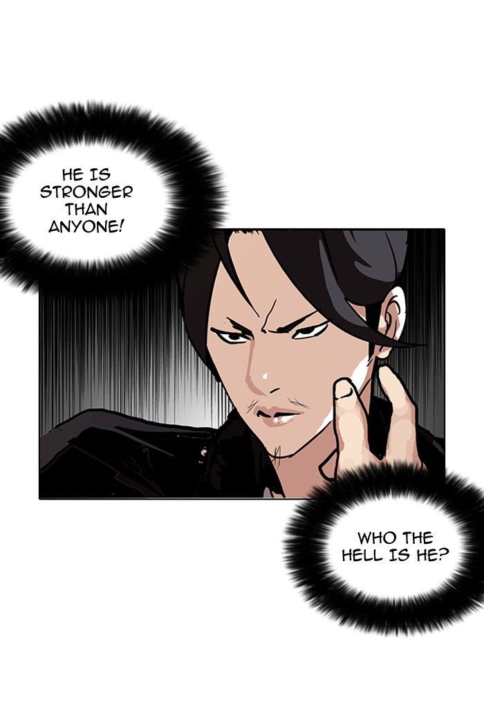 Lookism Chapter 105 - Page 6