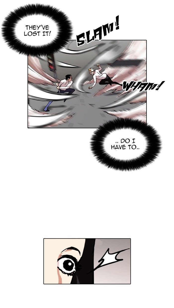 Lookism Chapter 108 - Page 46