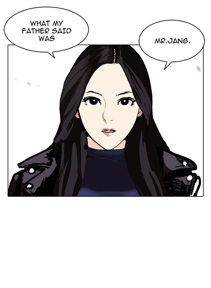 Lookism Chapter 108 - Page 69