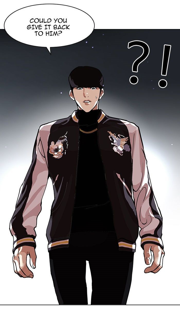 Lookism Chapter 111 - Page 32