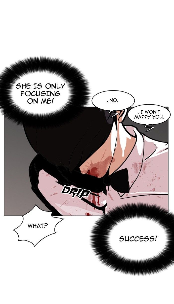 Lookism Chapter 119 - Page 110