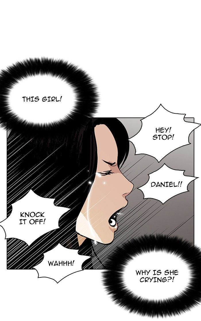 Lookism Chapter 119 - Page 83