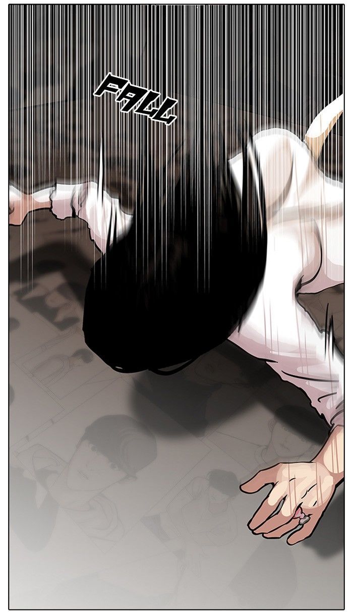 Lookism Chapter 120 - Page 47