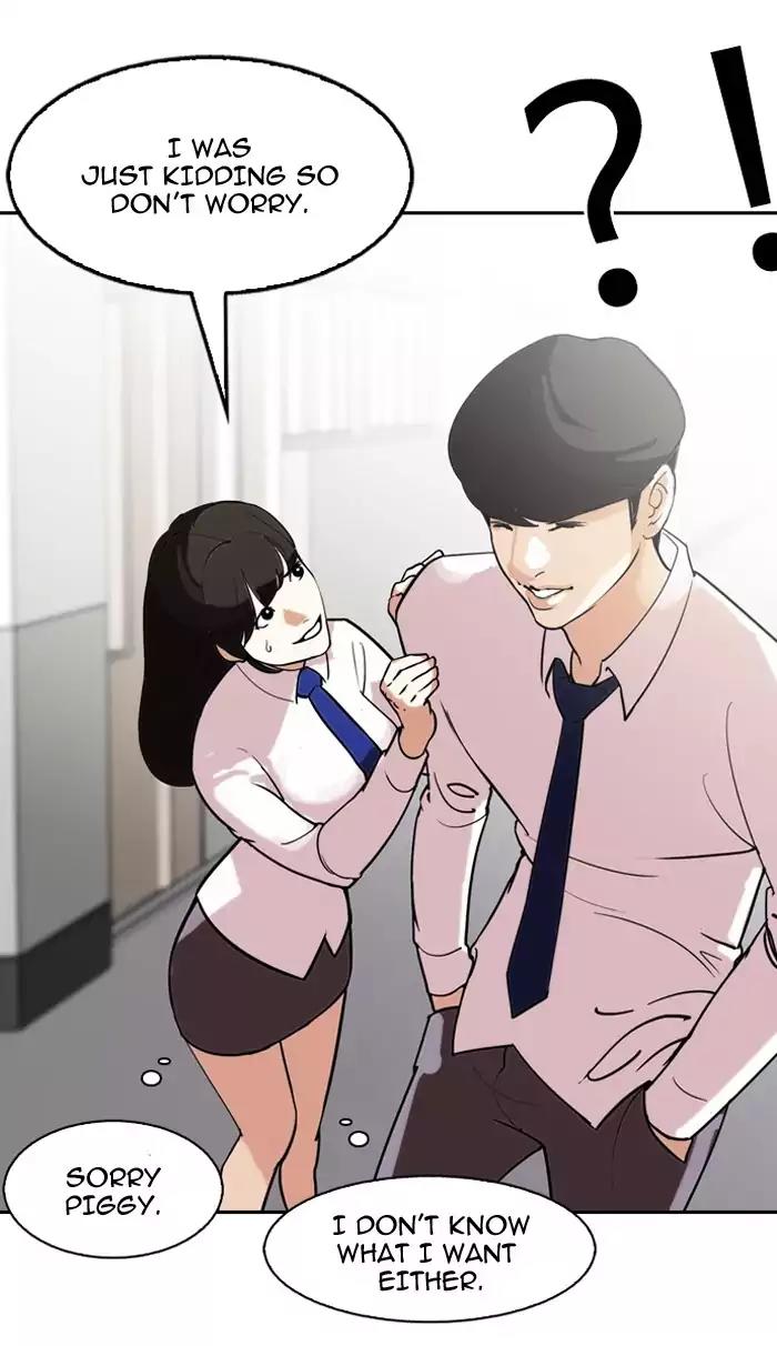 Lookism Chapter 128 - Page 89