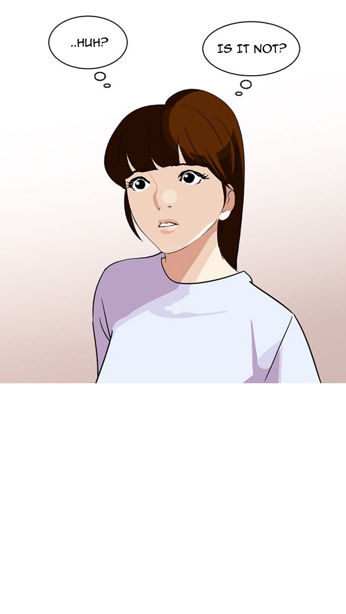 Lookism Chapter 134 - Page 18