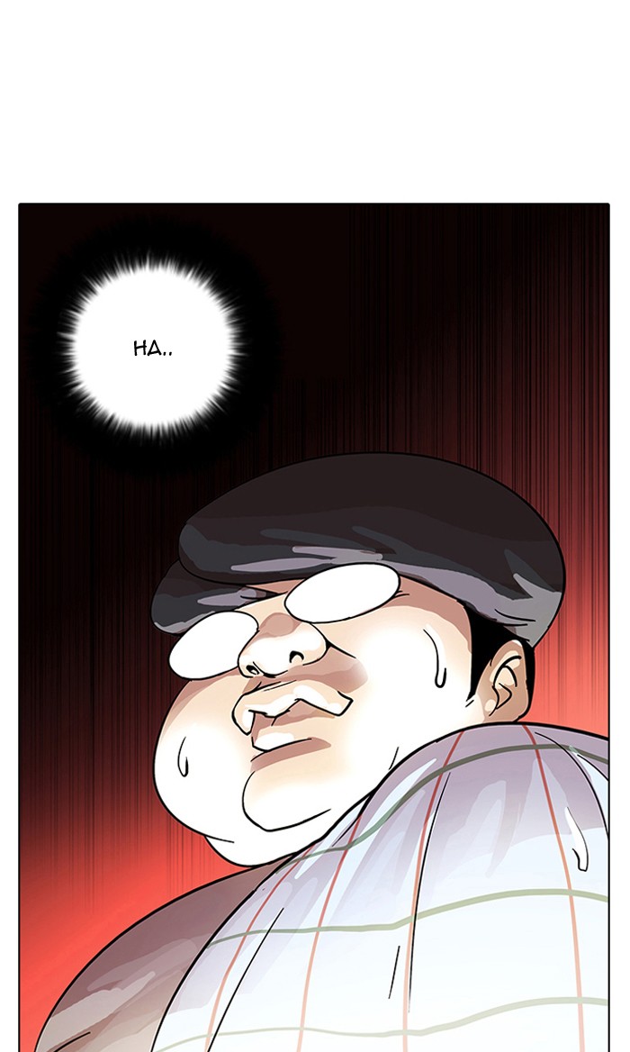 Lookism Chapter 14 - Page 62