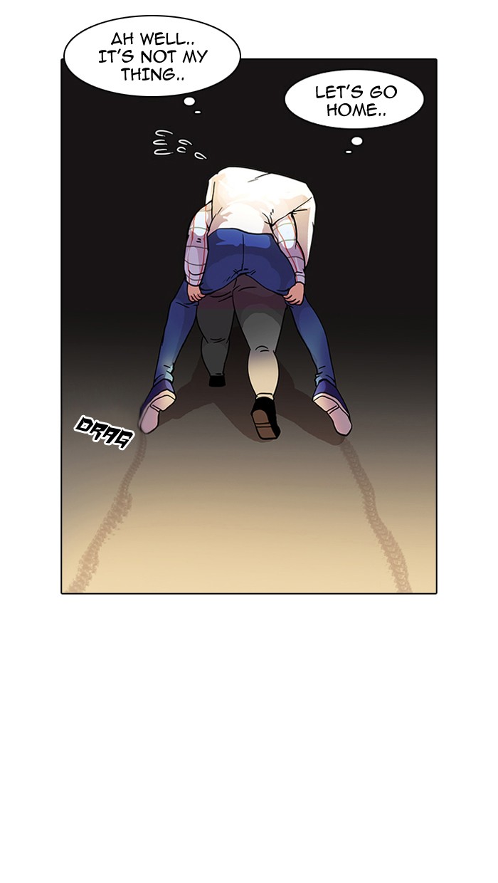 Lookism Chapter 14 - Page 74