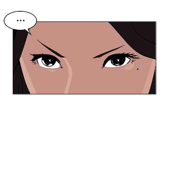 Lookism Chapter 140 - Page 86