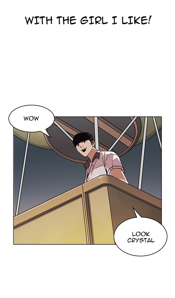 Lookism Chapter 141 - Page 115